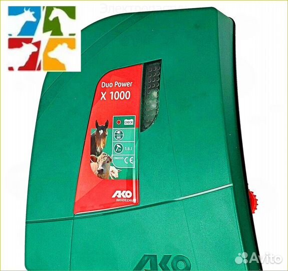 Электропастух