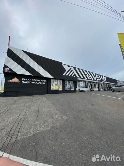 Мяч прыгун с рукой