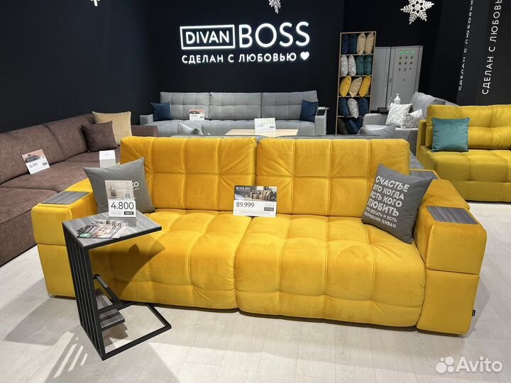 Промокод 1ZE2E7 для Divan Boss