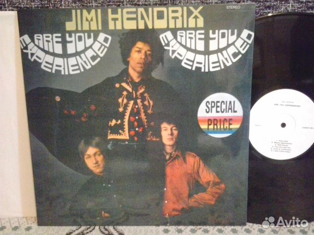 Виниловая пластинка Jimi Hendrix (67)
