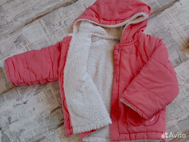 Одежда для малышей