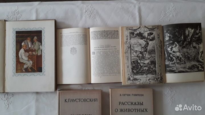 Старые книги Райнис М. Библейские сказания и др