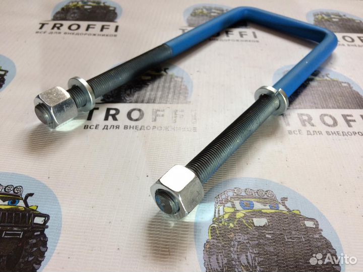 Стремянка 250 мм Hilux / Tundra / Mitsubishi L200