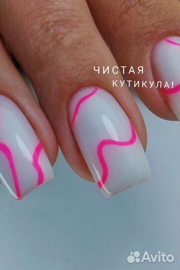 Маникюр, педикюр, сложный дизайн, ручная роспись