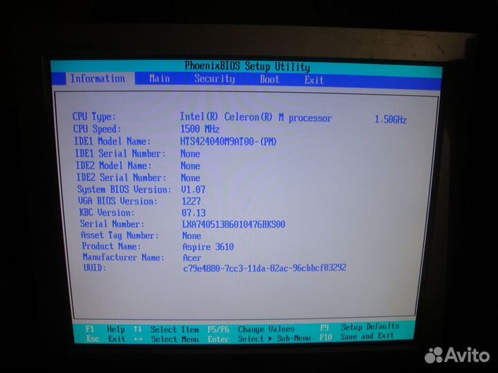 Acer Aspire 3613LC на ремонт - детали без зарядног