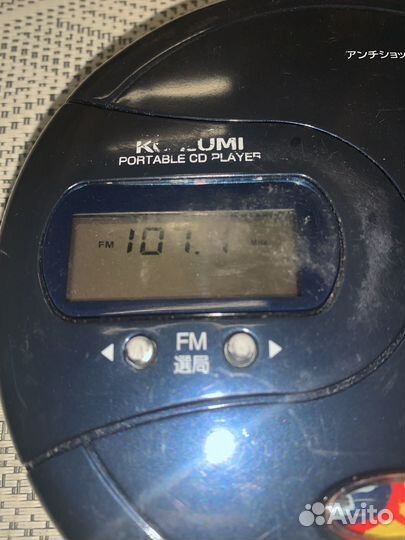 CD-плеер+FM radio koizumi SAD-3902