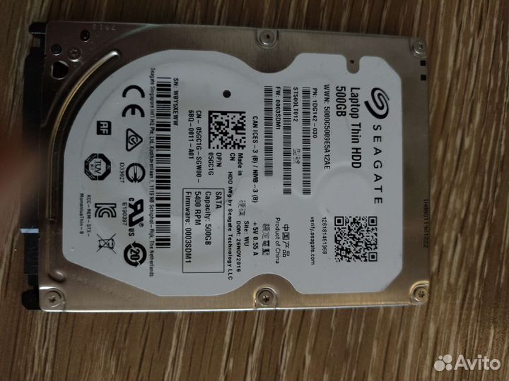 Жесткий диск для ноутбука 500 гб
