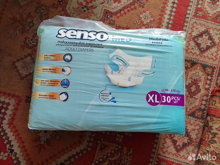 Памперсы для взрослых seni 4