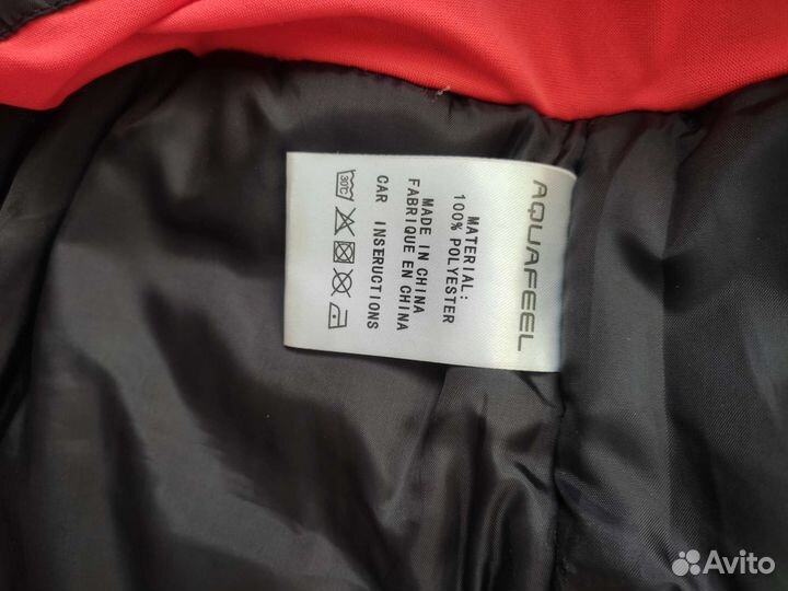 Куртка демисезонная на мальчика 158 - 164