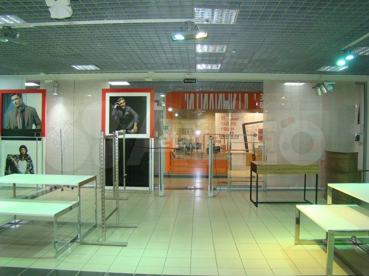 Продам торговое помещение, 236.2 м²