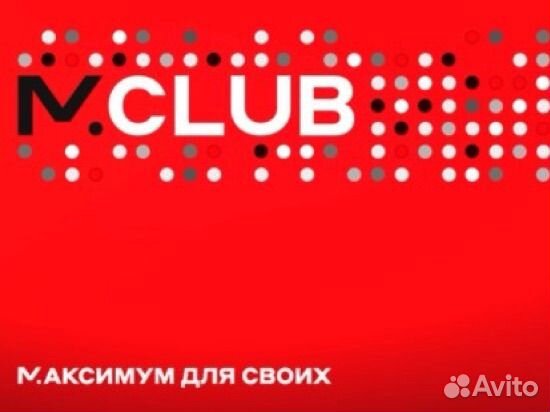 Бонусы мвидео эльдорадо