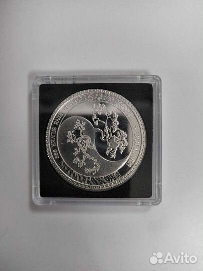 Серебряные монеты