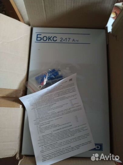 Бокс-24 исп.01 Бокс для аккумуляторов