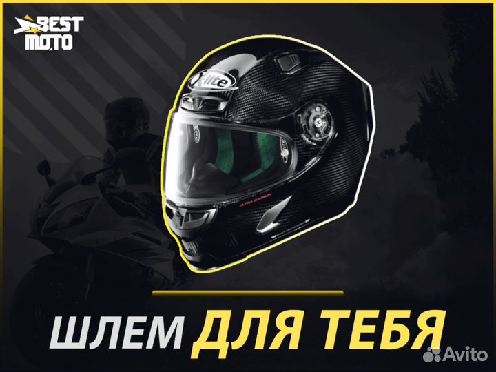 Шлем X-lite X-803 ultra carbon Puro 01