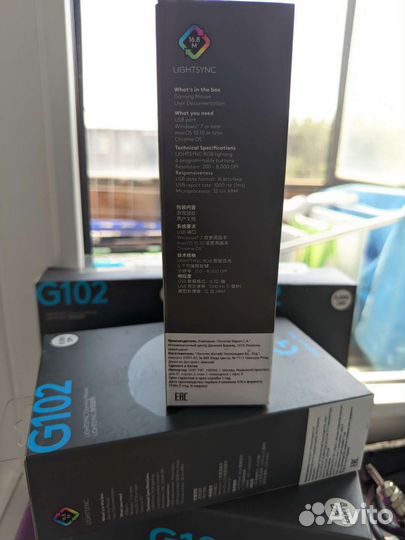 Игровая мышь logitech g102