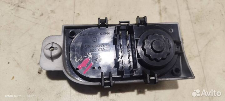 Блок управления светом LADA Priora 2011