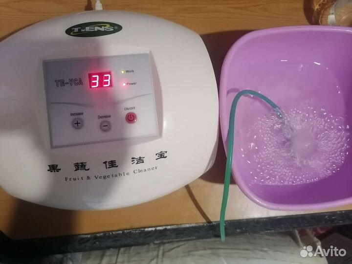 Прибор для очистки фруктов и овощей 