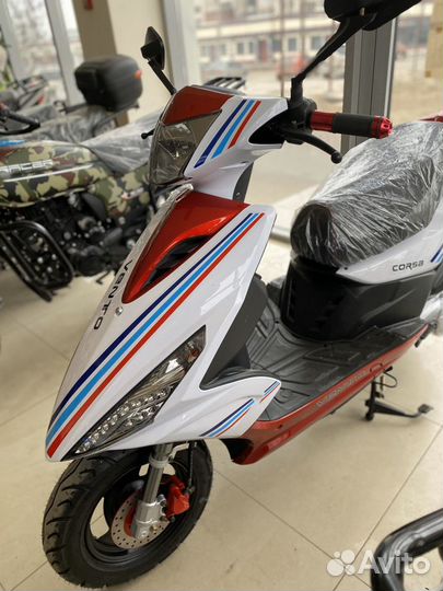 Vento corsa 150/49,5