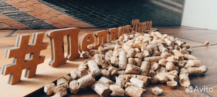 Пеллеты древесные