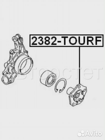 Ступица 2382-tourf