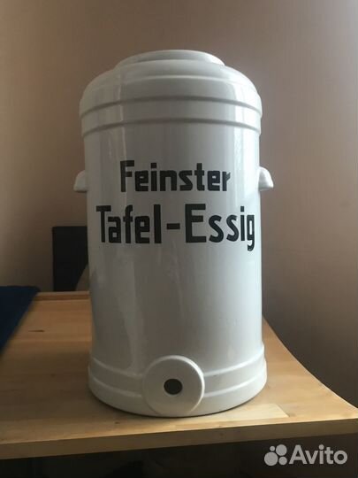 Антиквариат 1920 года