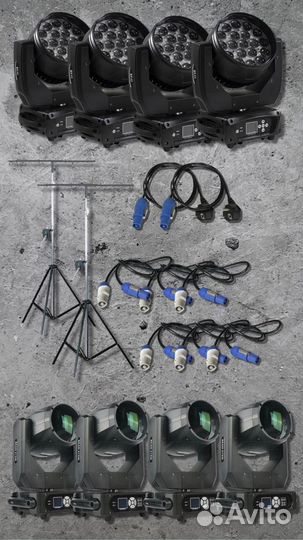 Аренда звука и света