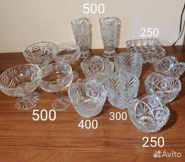 Фужеры, вазы, пепельница хрустальные СССР