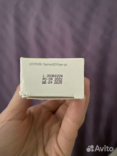 Гель для десен bebble