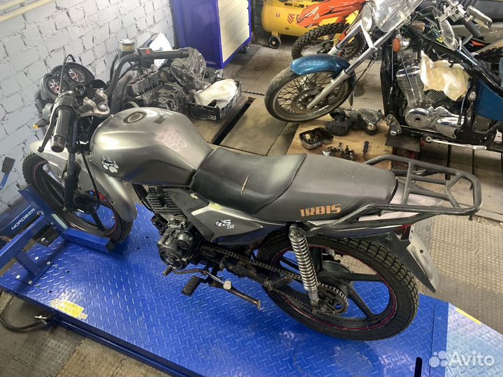 Irbis GS150