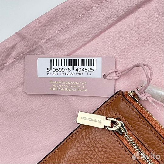 Органайзер для документов coccinelle оригинал