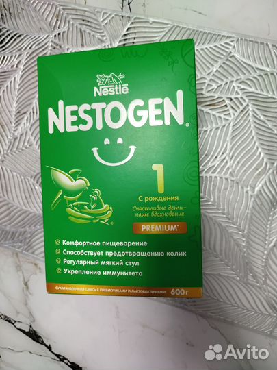 Детская смесь nestogen 1