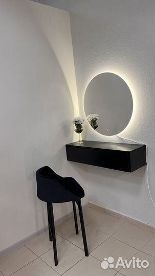 Барный стул