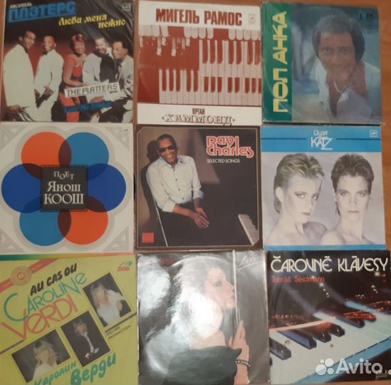 Винил Советские и Российские печатки