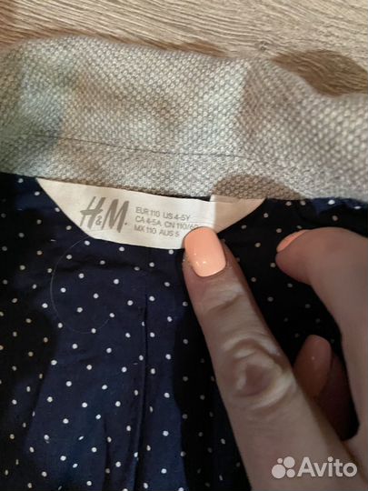 Пиджак на мальчика