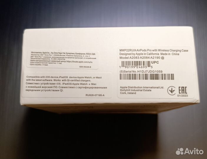 Наушники apple airpods pro