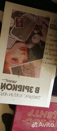 Книги отдам даром бесплатно в дар