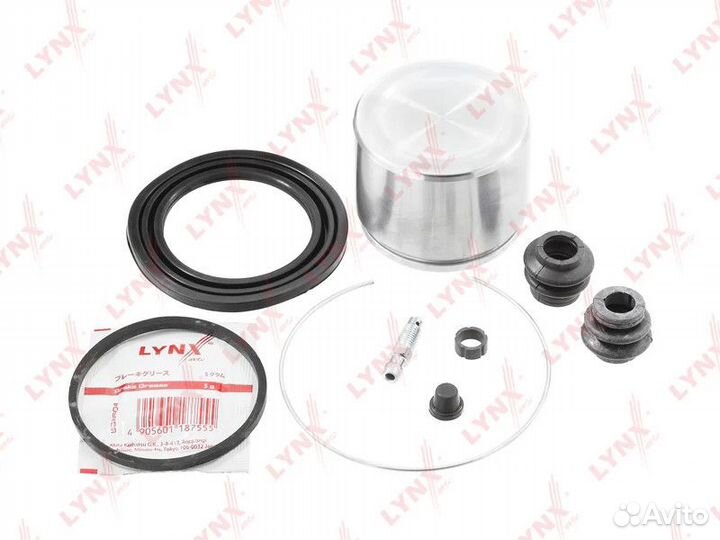 Ремкомплект тормозного суппорта с поршнем переднег