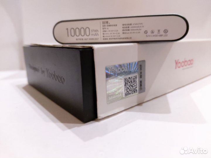 PowerBank 10000 mAh для iPhone