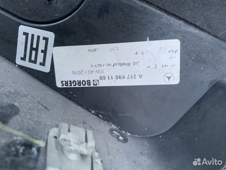 А 2176903101 подкрылок mercedes