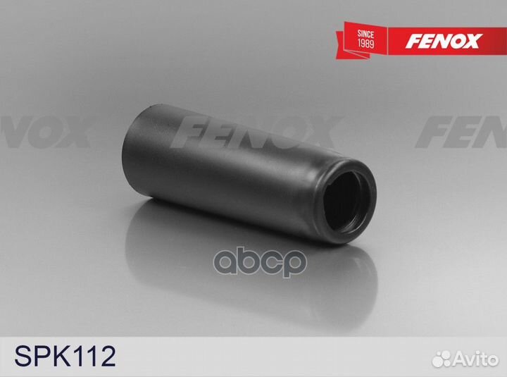 Пыльник амортизатора заднего Audi A3, VW Golf