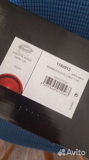 Эко-кастрюля staub эмалированный чугун 3,8 л