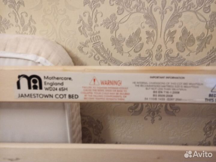 Детская кроватка mothercare 140x70 с матрасом