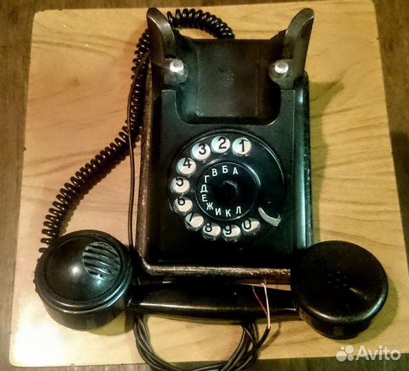 Телефонный аппарат багта-50