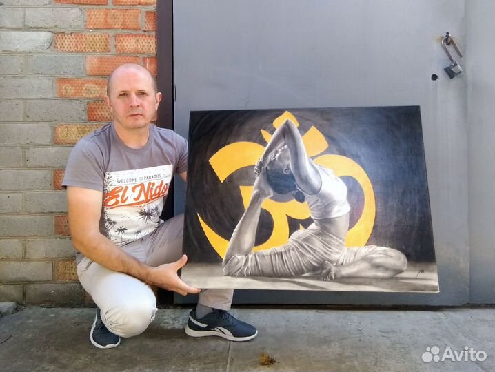 Картина на холсте