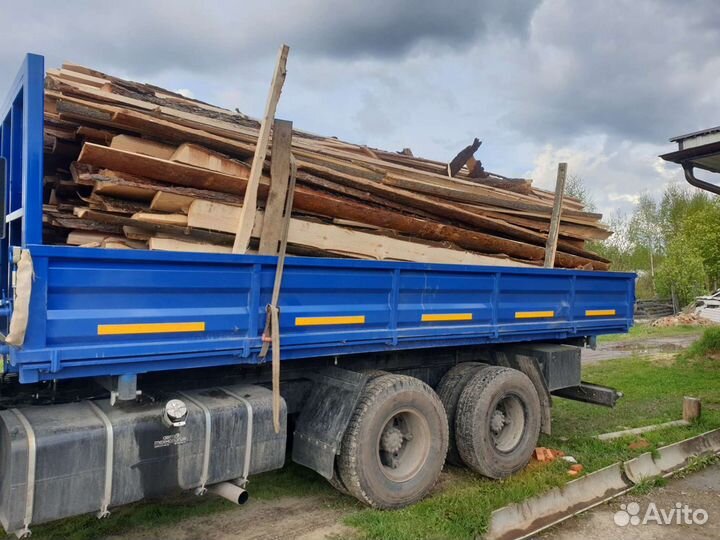 Дрова горбыль