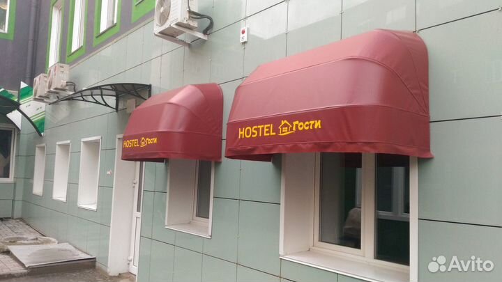 Корзинные маркизы