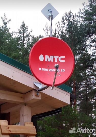 Спутниковая антенна мтс/Триколор/Интернет