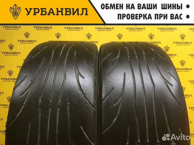 Nankang Sportnex NS-2R 205/55 R16 91W