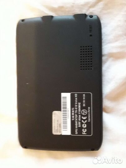 Навигатор Texet