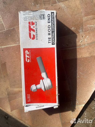 Наконечник рулевой тяги audi